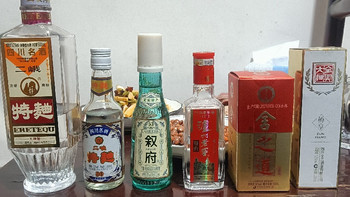 双11买的二峨特曲，和花露水，泸特，舍之道，全兴樽享比划，