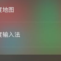 信用卡返现与分期优惠