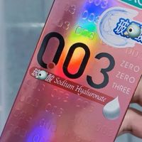 百伞挑战☂️16｜冈本玻🐦酸003