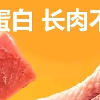 森贝狗粮40斤装成犬专用粮小型犬泰迪金毛 毛孩子爱吃