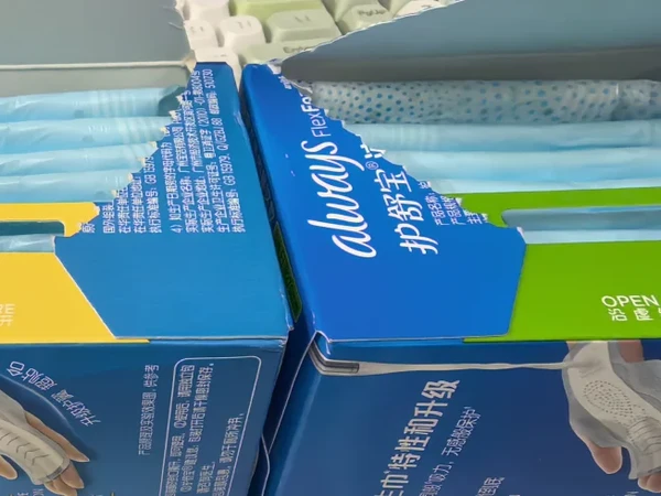 护舒宝液体卫生巾有一股巨大的塑料味
