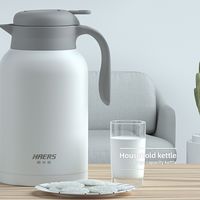 哈尔斯获信达证券“买入”评级，联名音乐节引爆社交互动｜哈尔斯品牌一周观察