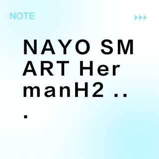 NAYO SMART HermanH2 vs 同类型ITX背包？资深用户力荐：最终答案在这