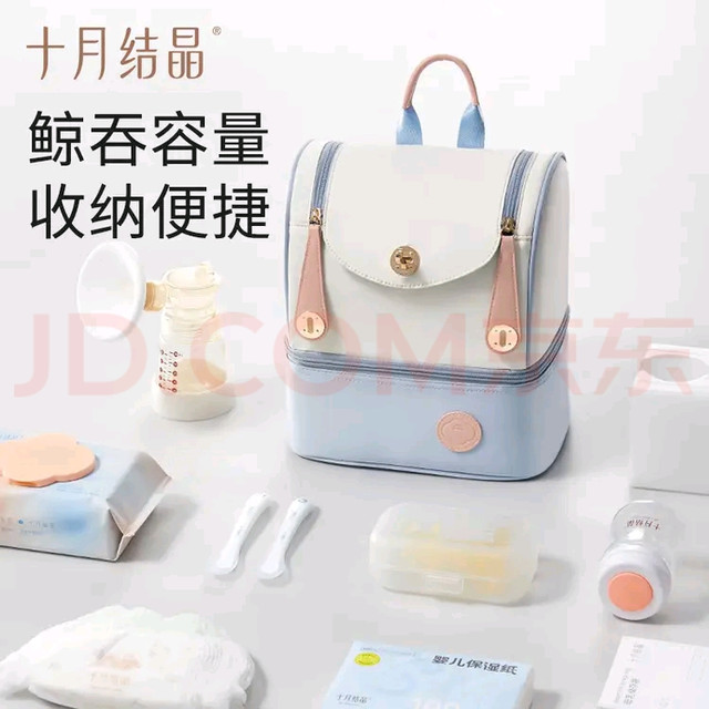 职场妈妈的背奶好帮手