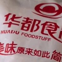 华都食品奥尔良鸡腿排2斤装