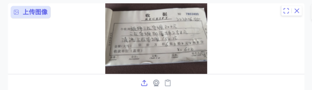 昆仑万维发布Skywork R1V4-Lite:用30B多模态模型打平Gemini 2.5 Pro,速度还快19倍