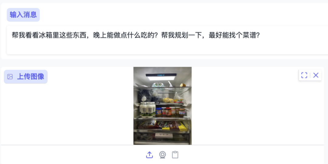 昆仑万维发布Skywork R1V4-Lite:用30B多模态模型打平Gemini 2.5 Pro,速度还快19倍