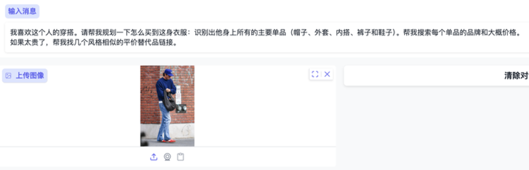 昆仑万维发布Skywork R1V4-Lite:用30B多模态模型打平Gemini 2.5 Pro,速度还快19倍