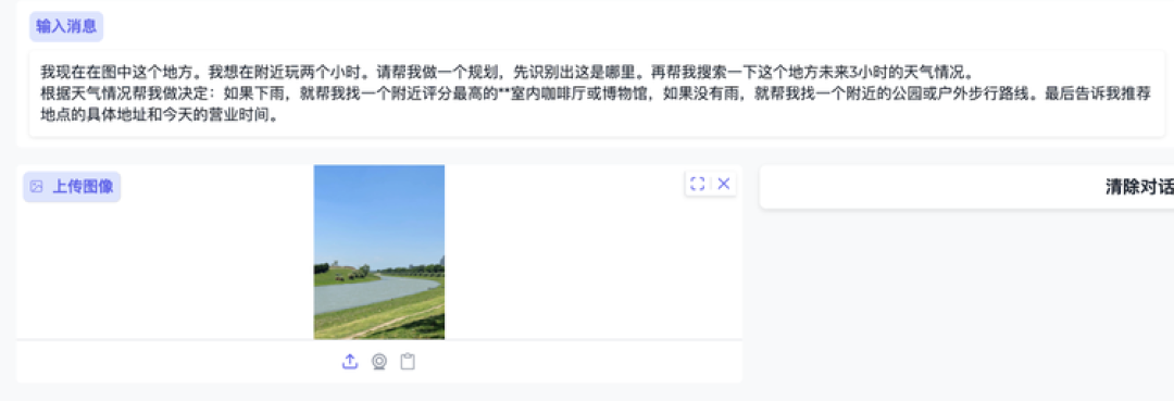 昆仑万维发布Skywork R1V4-Lite:用30B多模态模型打平Gemini 2.5 Pro,速度还快19倍
