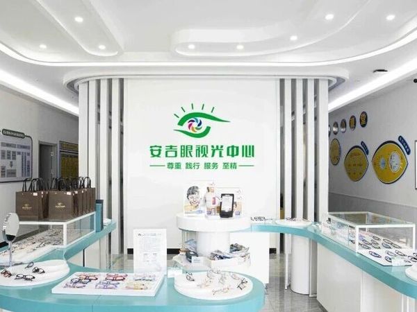 主流防控镜片如何选择？