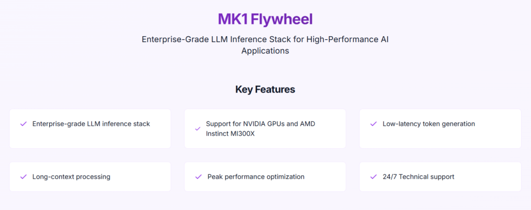AMD火速收购MK1,加速Instinct GPU的推理与推理能力