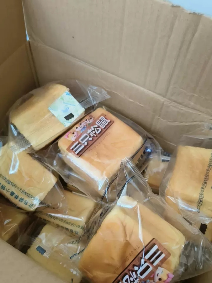 三只松鼠饼干糕点