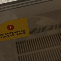 双11必囤养宠黑科技！鸟语花香H5烘干箱，APP操控太省心