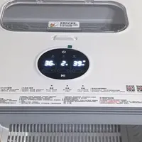 双11养宠好物！鸟语花香H5烘干箱，小户型养宠也能轻松装