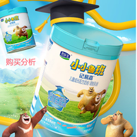 君乐宝（JUNLEBAO）小小鲁班儿童配方奶粉 购买分析建议