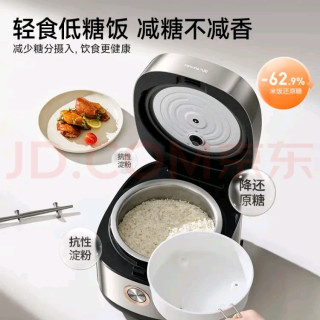 九阳电饭煲：厨房里的可靠伙伴