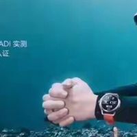 免责"之下，雷军遭遇“小字”陷阱！40米潜水手表变黑历史
