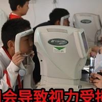 适合孩子读书用什么的落地灯？2025年度爆款落地灯推荐，家庭必入