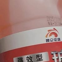 昆仑征途汽车玻璃水使用体验：清透视野的安心之选