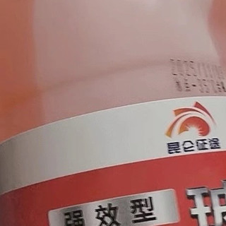 昆仑征途汽车玻璃水使用体验：清透视野的安心之选