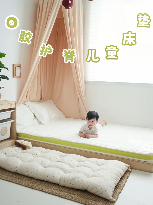 以后谁布置儿童房我都要推它！真香了