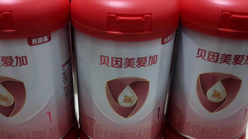 贝因美爱加1段奶粉：0-6月宝宝的免疫成长守护盾