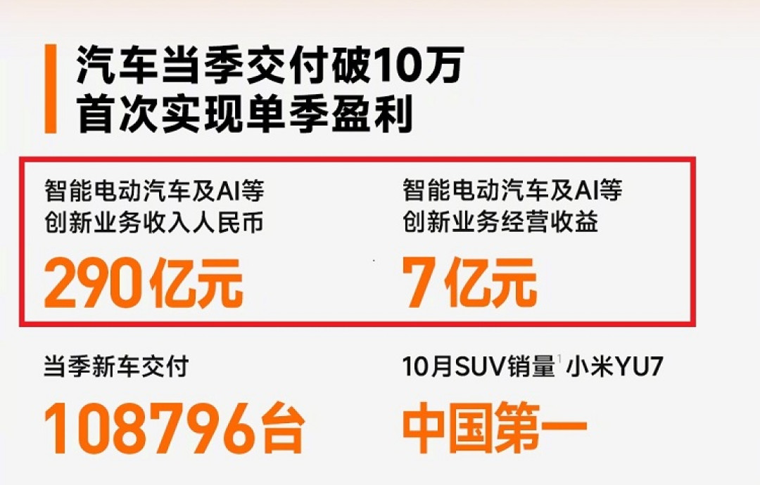 001VUOSZly1i7ghhqb9k2j60u06k4x6p02 - 副本 (2).jpg