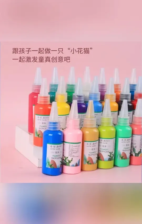 哲多丙烯颜料水粉套装画画美术用品儿童手指画石头画涂鸦卡流体熊 #颜料 #丙烯颜料 #文具安利 #亲子手工 #儿童画
