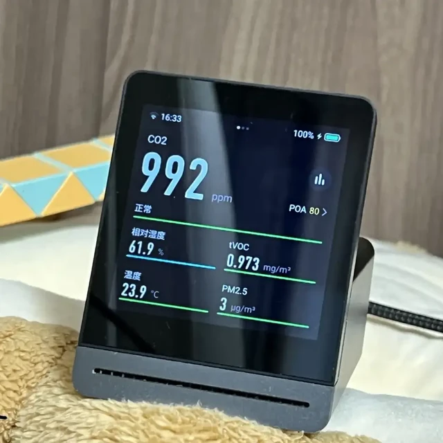谁听你的？脑洞大开，看我的土豆新风SKY400咋用