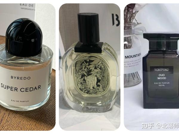 木质调香水里的「雪松」、「檀香木」、「乌木」闻起来有什么不同？