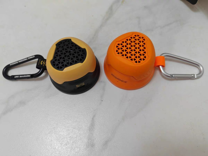 摩米士音箱