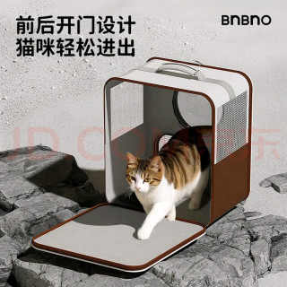 BNBNO猫包：时尚与功能兼备