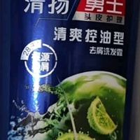 清扬男士去屑洗发水清爽控油500g去屑蓬松修护洗头膏京东热门商品