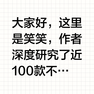 2025年洗衣机推荐，各品牌高性价比洗衣机怎么选？滚筒/波轮洗衣机品牌哪些好？海尔/小天鹅/美的等主流品牌洗衣机推荐