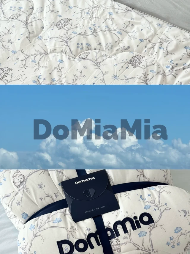 DoMiaMia｜好睡到不想起床
