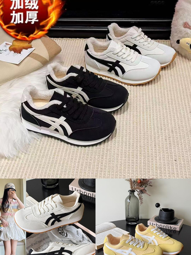 阿甘鞋复古风潮来袭！