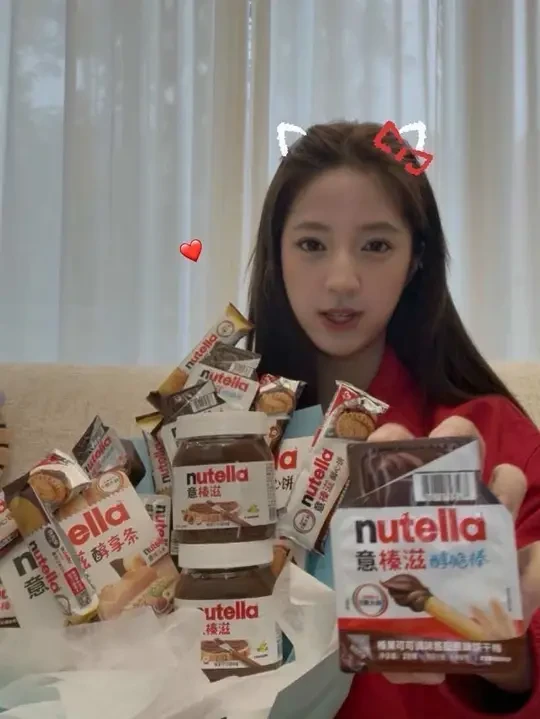 是誰擁有了最愛的Nutella意榛滋♥️🖤🤎 這一切都是我念念不忘，必有回想的報答！✨🫶🏻
#意榛滋  #Nutella  #意想不到榛滋味 #意榛滋醇心饼  #意榛滋醇脆棒
