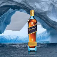 尊尼获加蓝牌“世纪华章”是收藏硬通货还是营销噱头？全网观点大PK