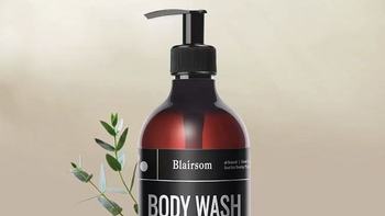 blairsom布伦森沐浴露：500ML长效水润，给肌肤一整季的温柔守护