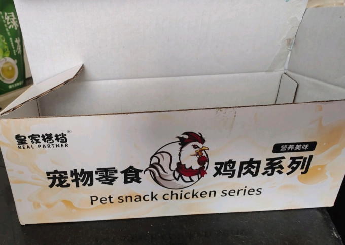 皇家搭档猫咪零食罐/妙鲜包