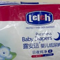 露安适夜用纸尿裤干爽体验