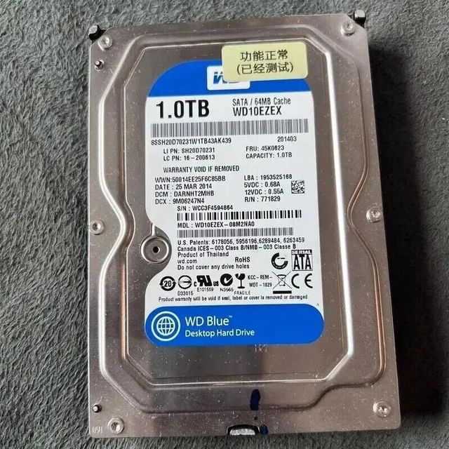 机械硬盘（HDD）、固态硬盘（SSD） 和监控级硬盘（ HDD）如何选择？