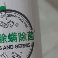 超威除螨除菌喷雾：给家人一个干净的睡眠环境