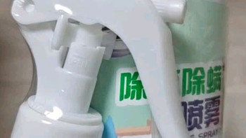 老管家除菌除螨喷雾：守护家人健康的清洁好物