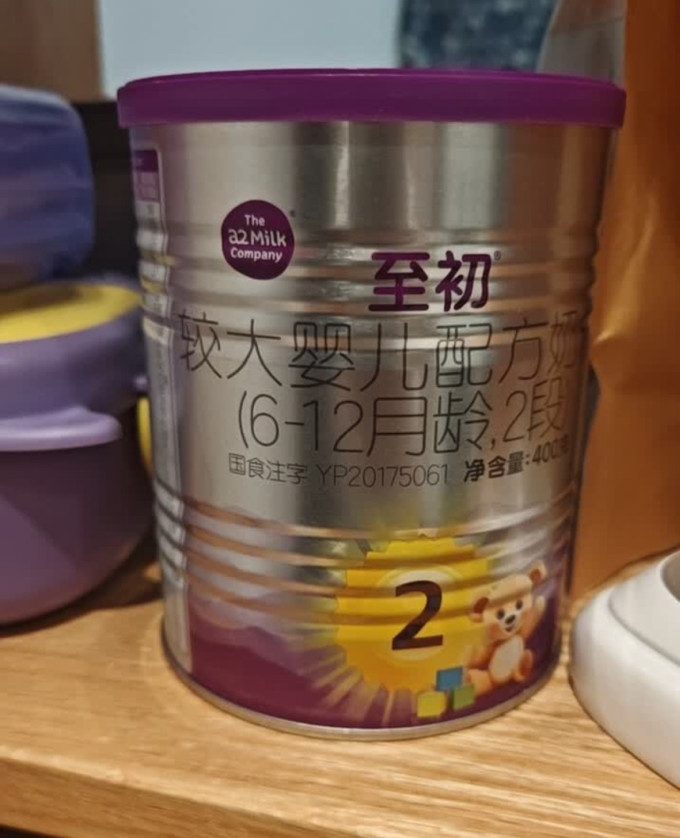 艾尔婴儿奶粉