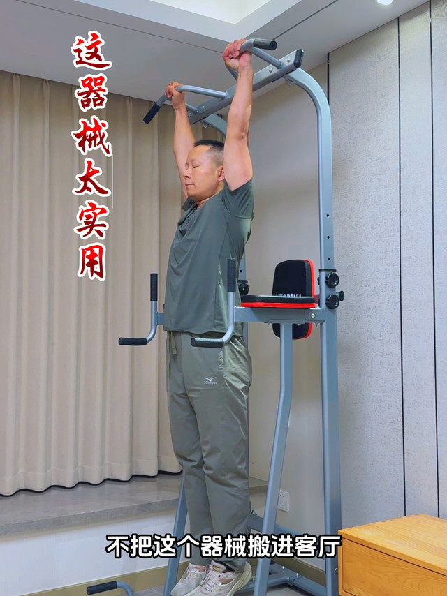 不能说无可替代，但居家锻炼用它真的很香！