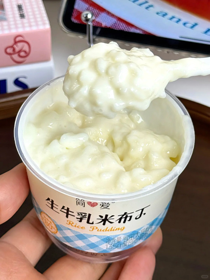 旺旺常温酸奶
