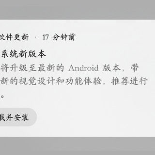 这些手机，启动全新ColorOS 16正式版升级！