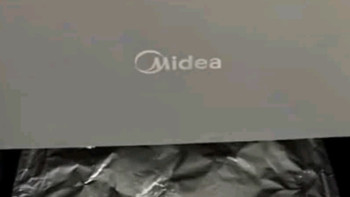 美的（Midea）AI烹饪空气炸锅免翻面 可视大视窗大容量5.3L智能