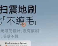 宠物尿渍吸干后，吸尘器能清理残留毛吗？  